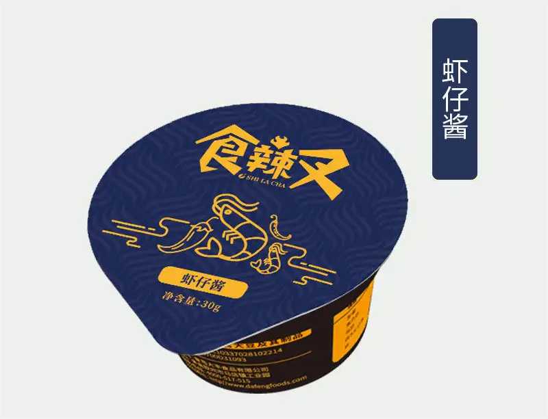 PP醬料杯灌裝機(jī)：一鍵式智能操作，打造高效生產(chǎn)新紀(jì)元！