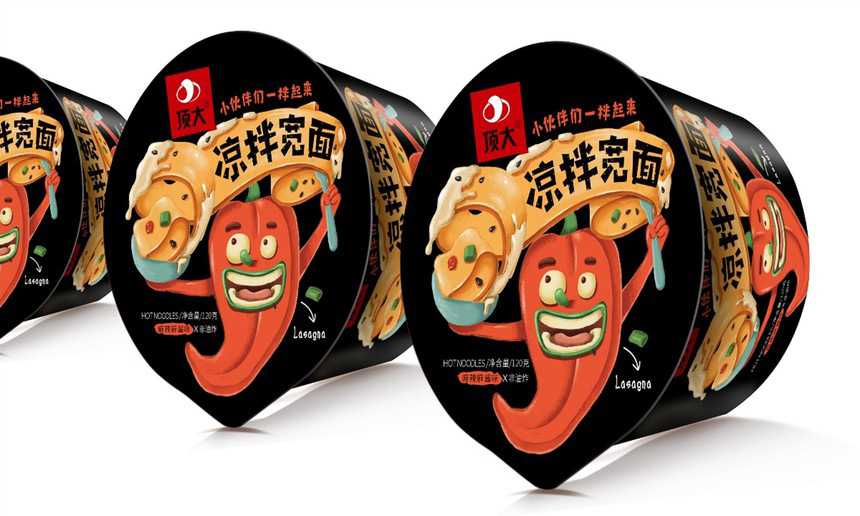 全自動桶裝泡面封口生產(chǎn)線：助力食品企業(yè)打造高效智能工廠