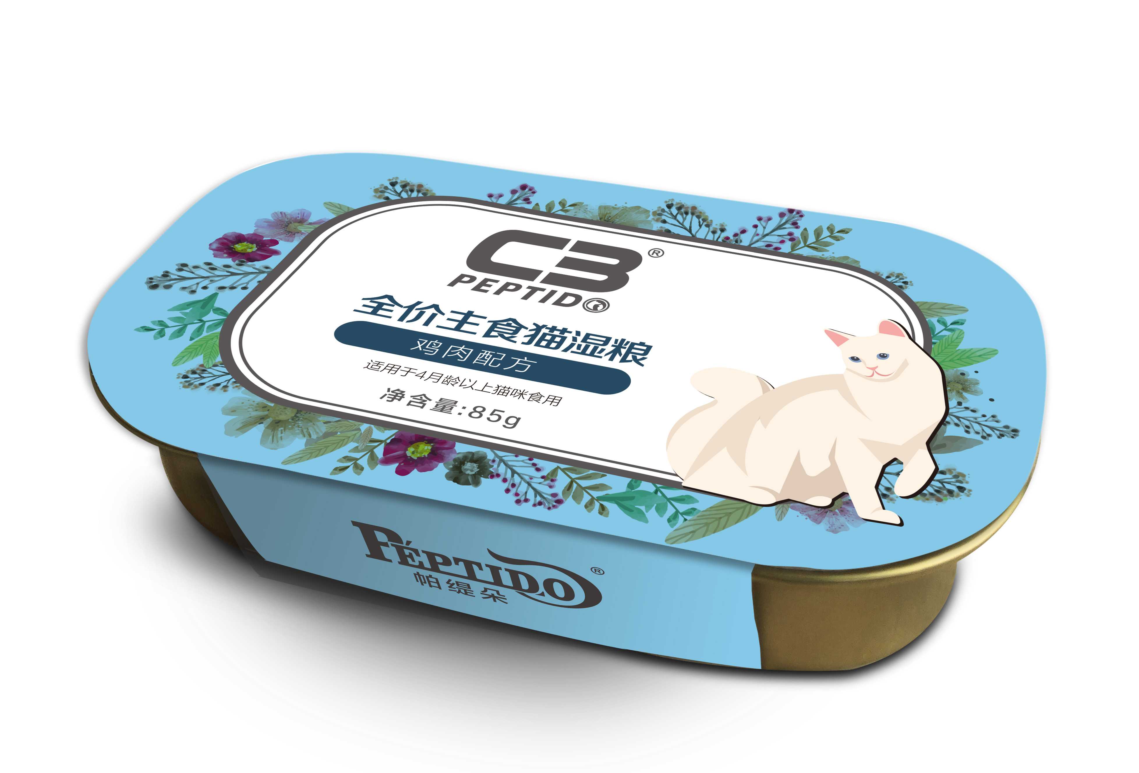 ?智造未來：全自動寵物糧包裝機革新量產(chǎn)，高效賦能工廠生產(chǎn)