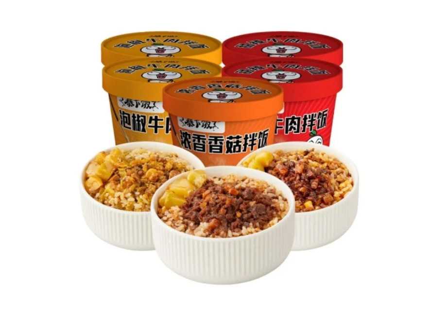 呂工機(jī)械全自動(dòng)米飯灌裝封口機(jī)——精準(zhǔn)高效，源頭直供！